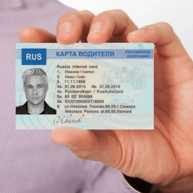 Проблема безопасности дорожного движения с годами становится все более актуальной по мере увеличения количества личны...